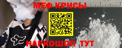 прущие грибы Пушкино