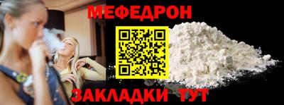 прущие грибы Пушкино
