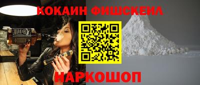 крисы Пыть-Ях
