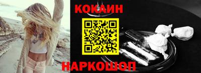 прущие грибы Пушкино
