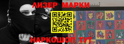 прущие грибы Пушкино