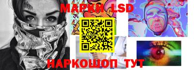 прущие грибы Пушкино