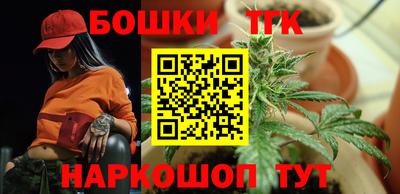 крисы Пыть-Ях