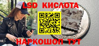 трава Пугачёв