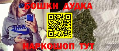 трава Пугачёв