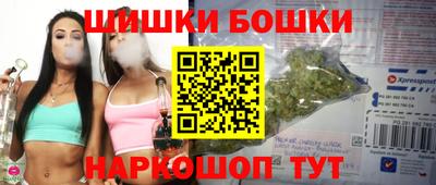 трава Пугачёв