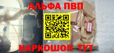 прущие грибы Пушкино