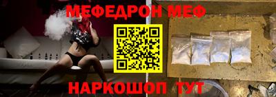 прущие грибы Пушкино