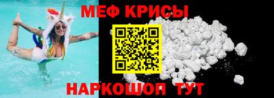 прущие грибы Пушкино
