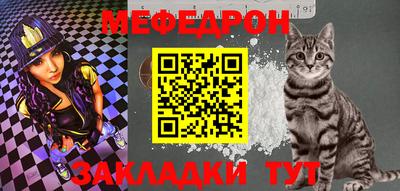 прущие грибы Пушкино